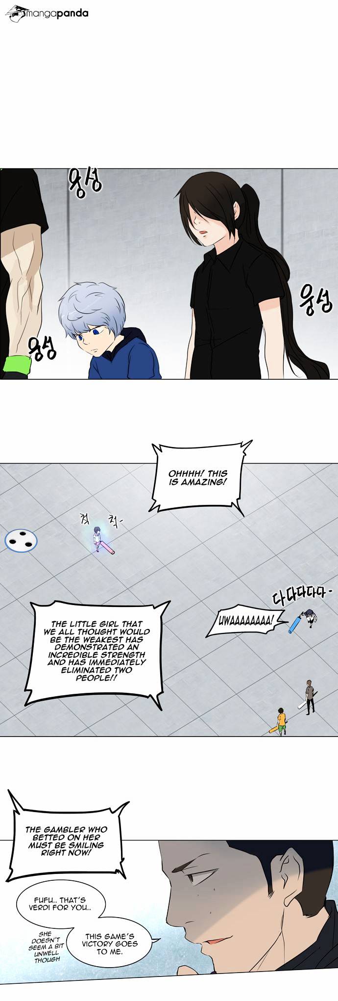 Tower of God, Chapter 150 image 04